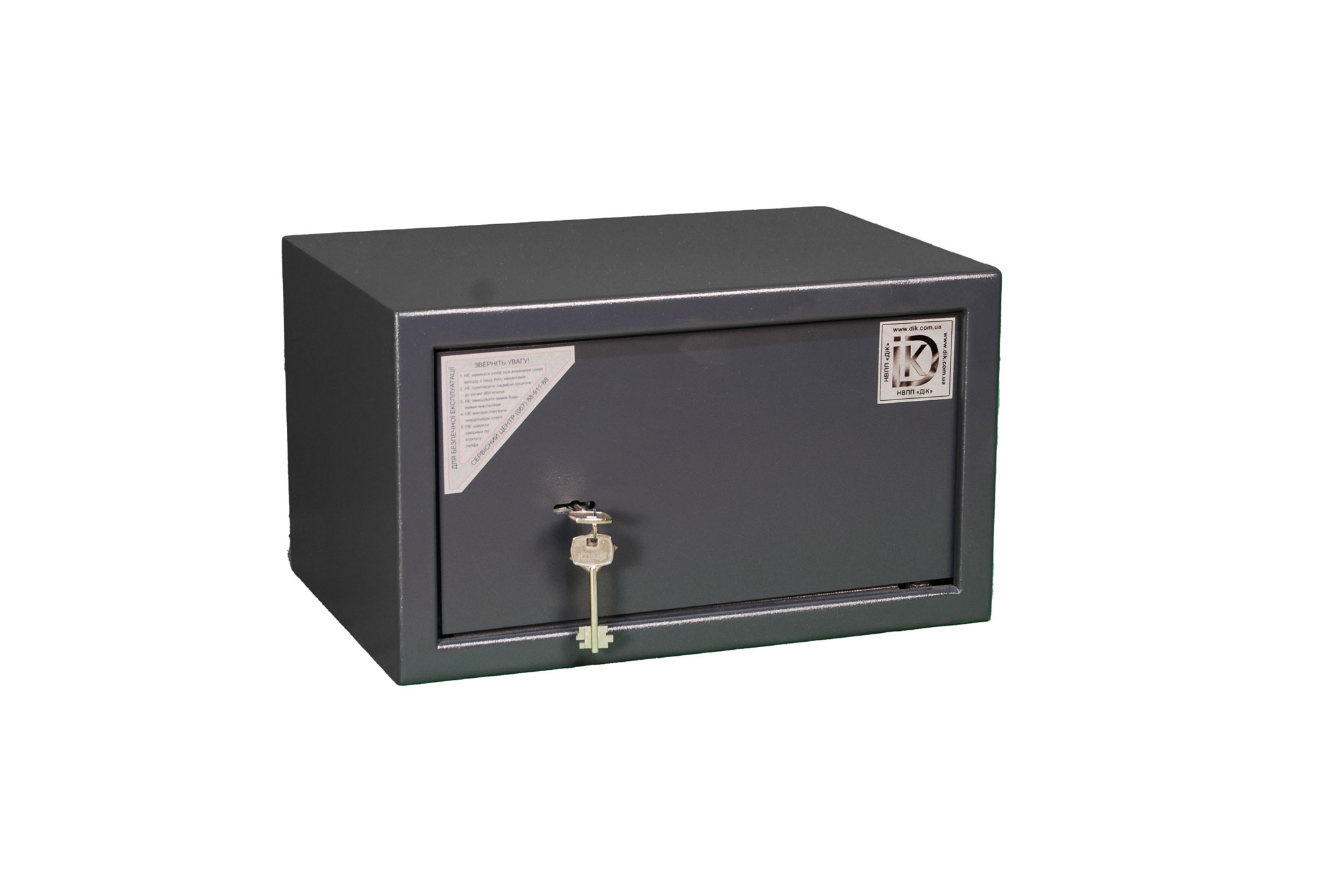 Интернет-магазин dik.com.ua: сейфы, шкафы и решения для надёжной защиты ценностей
