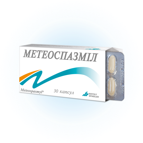 Метеоспазміл: коли живіт «бунтує» і потрібне комплексне рішення