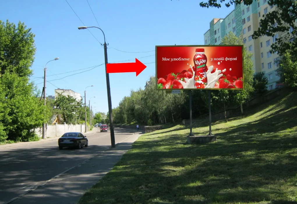  Як спланувати зовнішню рекламу для локального бізнесу в Рівному