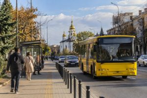 Ілюстрація до матеріалу «Практичний путівник Борисполем: транспорт, адреси, погода та міські сервіси»